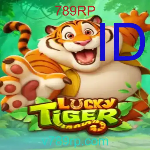LuckyTiger